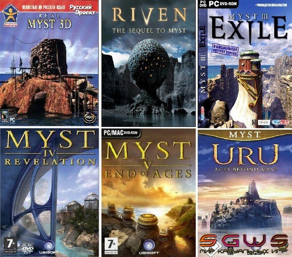 Myst: Антология 1997-2005 / RUS