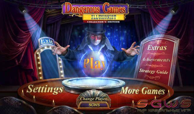 Dangerous Games 2:  Illusionist Collector's Edition