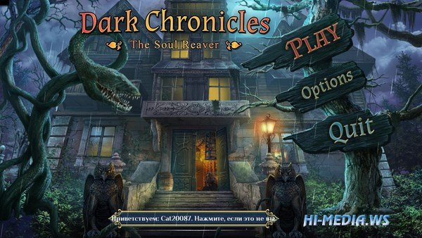 Dark Chronicles : The Soul Reaver RUS