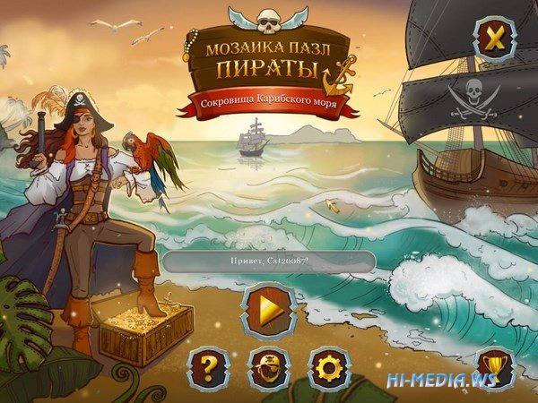 Мозаика пазл Пираты: Сокровища Карибского моря