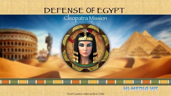 Битва за Египет: Миссия Клеопатра