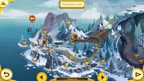 12 Labours of Hercules 6: Race for Olympus Collectors Edition