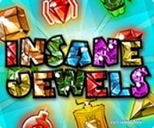 Insane Jewels (2017)