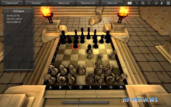 3D Chess (2016)
