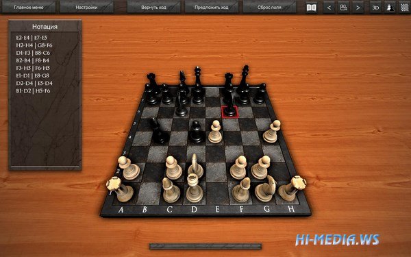 3D Chess (2016)