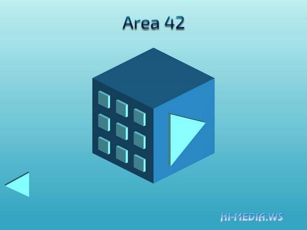 Area 42 (2017)
