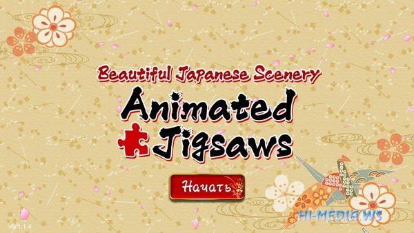 Beautiful Japanese Scenery: Animated Jigsaws (2016)