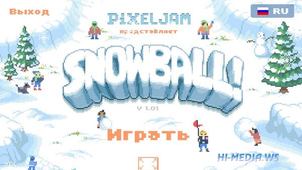 Snowball (2016)