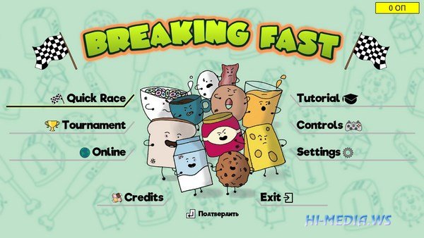 Breaking Fast (2017)