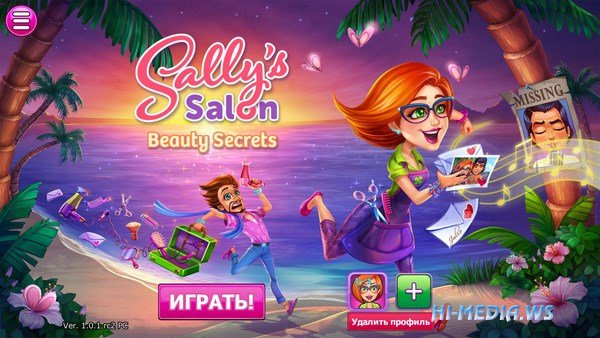 Sally's Salon Beauty Secrets Platinum Edition (2017)
