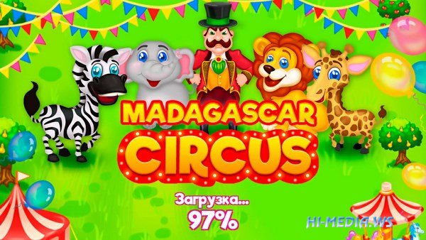 Madagascar Circus (2017)