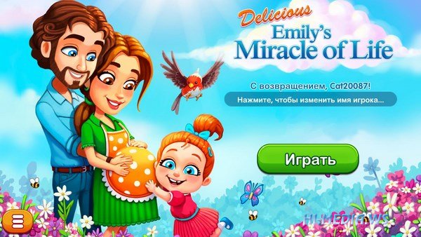 Delicious 15: Emilys Miracle of Life Platinum Edition (2017)