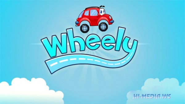 Wheely (2016)