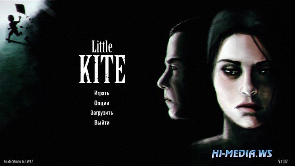 Little Kite (2017)