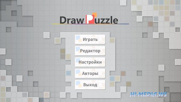 Draw Puzzle (2017)