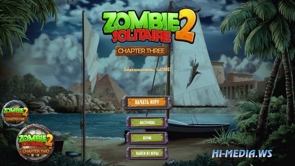 Zombie Solitaire 2: Chapter Three (2018)