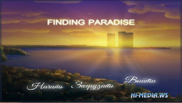 Finding Paradise (2017)