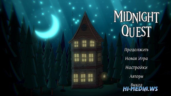 Midnight Quest (2018)