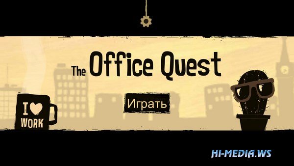 The Office Quest (2018)