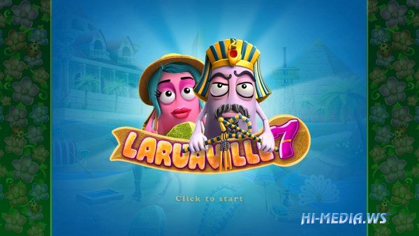 Laruaville 7 (2018)