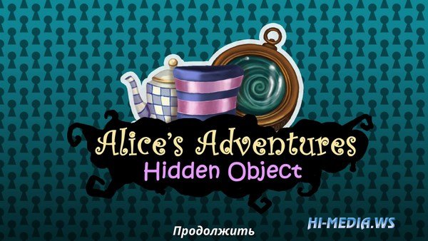 Alices Adventures: Hidden Object (2018)