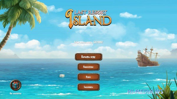 Last Resort Island (2018)