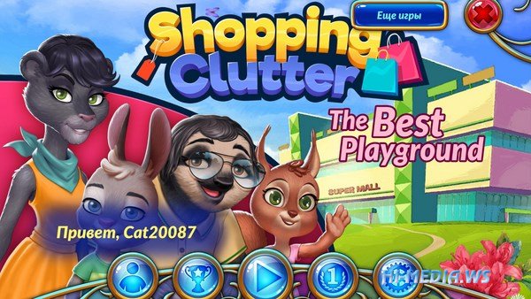 Shopping Clutter: The Best Playground (2018)
