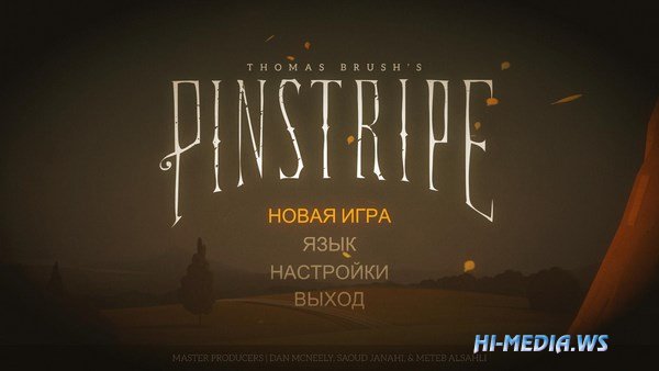 Pinstripe (2017)