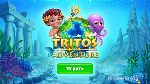Tritos Adventure (2018)