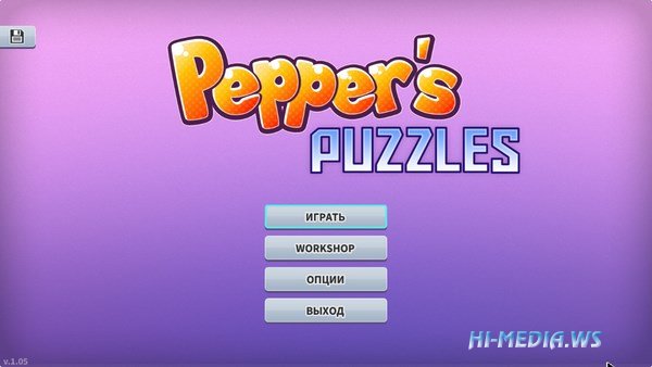 Pepper's Puzzles (2017)