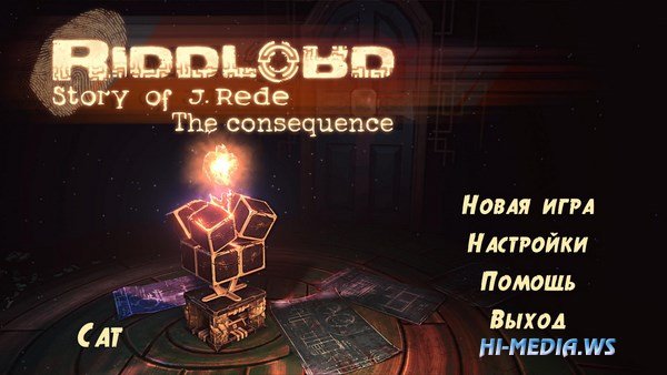 Riddlord: The Consequence (2019)