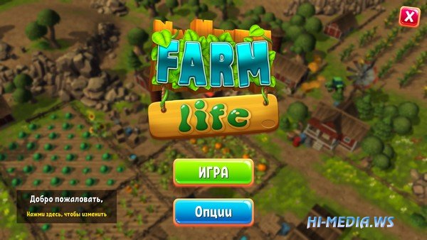 Farm Life (2019)