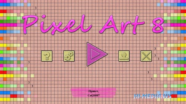 Pixel Art 8 (2019)