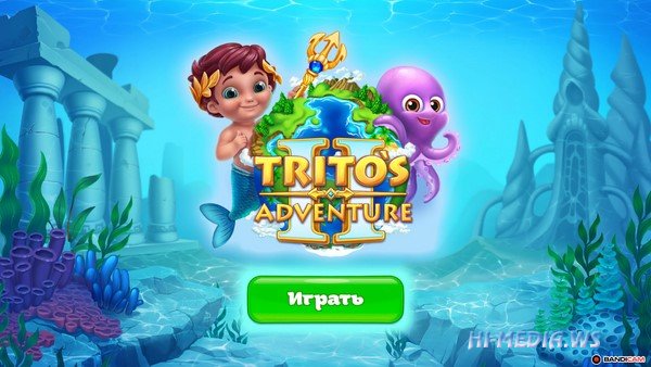 Tritos Adventure II (2019)