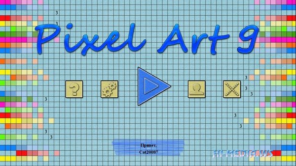 Pixel Art 9 (2019)