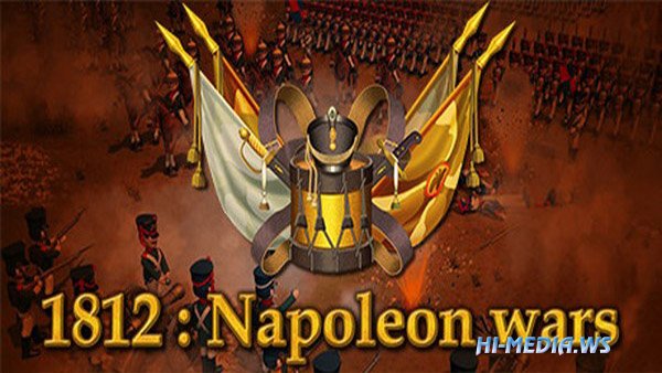 1812 Napoleon Wars (2019)