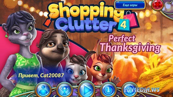 Shopping Clutter 4: A Perfect Thanksgiving (2019)