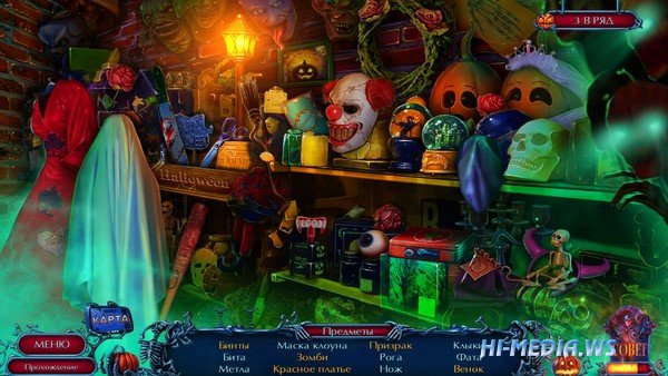 Хэллоуин 2: Зло под маской Коллекционное издание (2019)