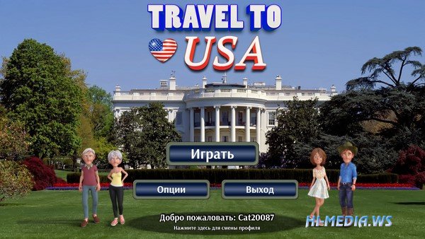 Travel to USA (2019)