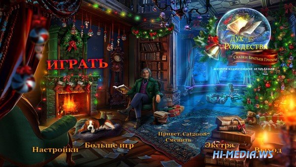 Дух Рождества 3: Сказки братьев Гримм Коллекционное издание (2019)