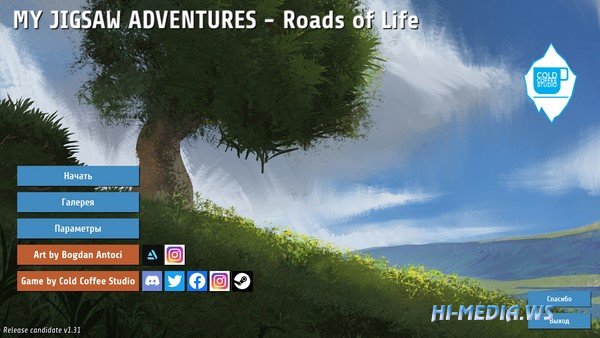 My Jigsaw Adventures: Roads of Life (2020)
