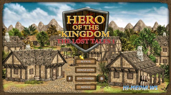 Hero of the Kingdom: The Lost Tales 1 (2020)