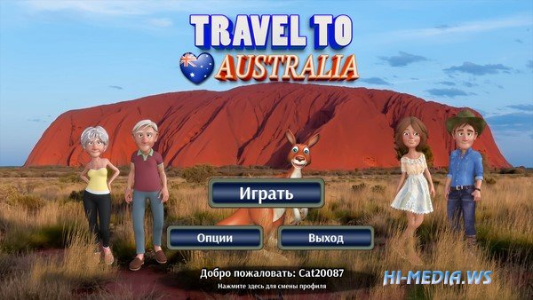 Travel to Australia (2020)