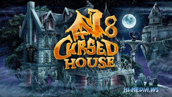 Cursed House 8 (2020)