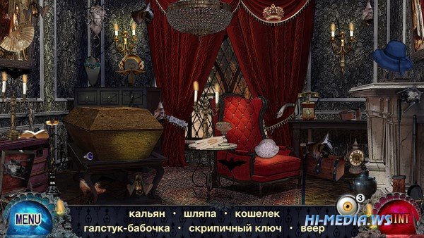 Vampire & Monsters: Hidden Object Games (2019)