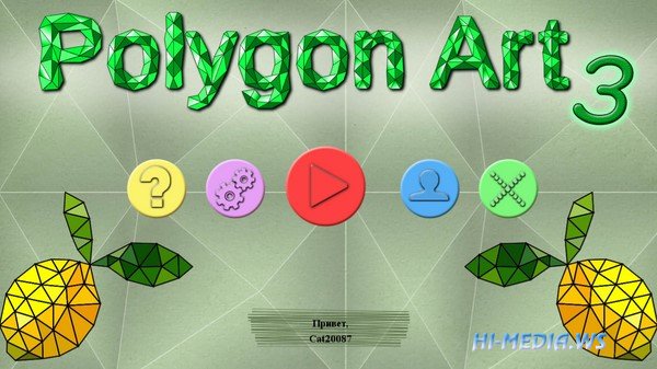 Polygon Art 3 (2020)