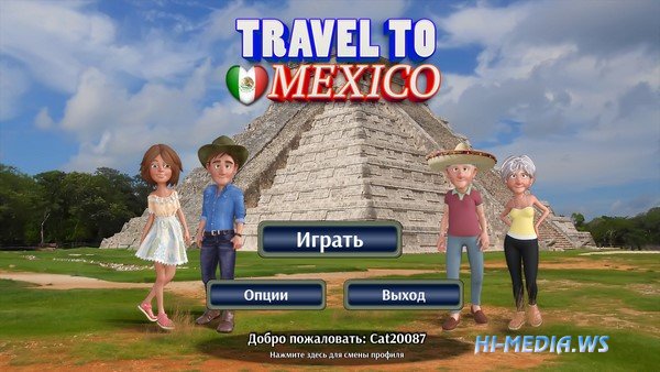 Travel to Mexico (2020)
