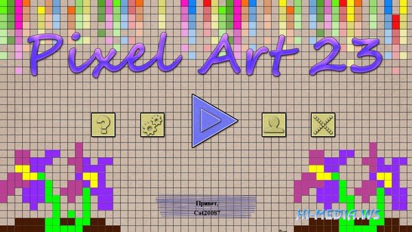 Pixel Art 23 (2020)