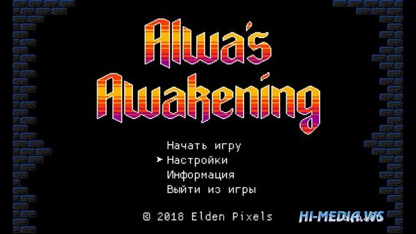 Alwa's Awakening (2018)