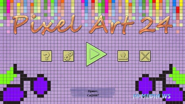 Pixel Art 24 (2020)